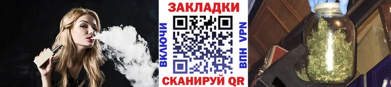 Как найти наркотики Новоалтайск Cocaine  Гашиш  АМФ  Бошки Шишки 