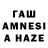 APVP VHQ NanoCheeZe MEQUAVIS
