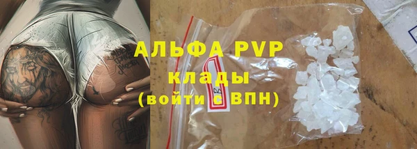 гидропоника Абдулино