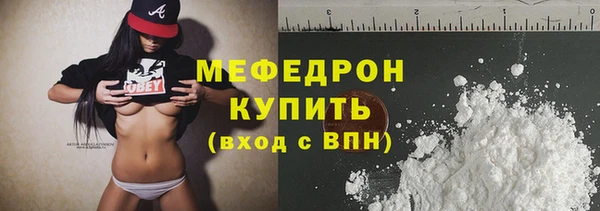 гидропоника Абдулино