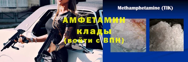 гидропоника Абдулино