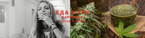 наркотики Абинск