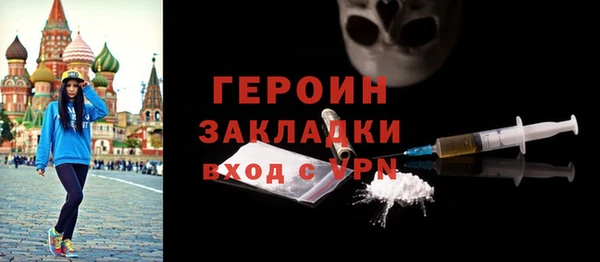 гидропоника Абдулино