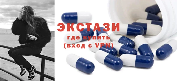 гидропоника Абдулино