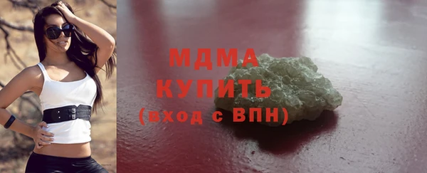 гидропоника Абдулино