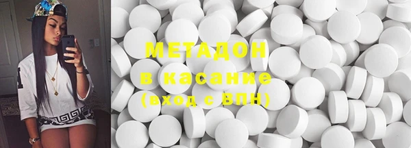 наркотики Абинск