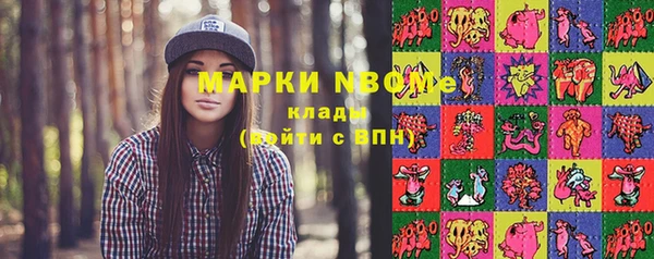наркотики Абинск