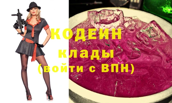 гидропоника Абдулино