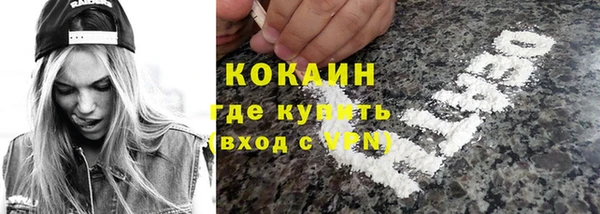 гидропоника Абдулино