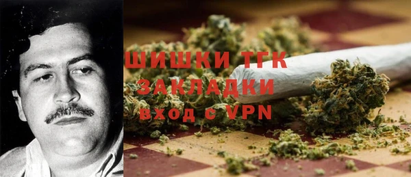 наркотики Абинск