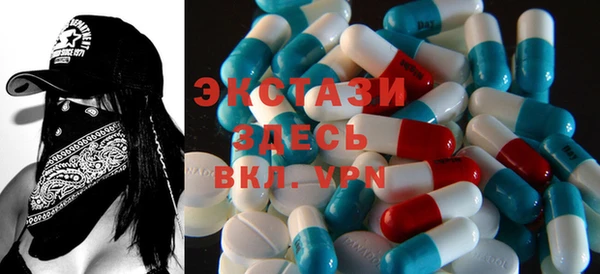 наркотики Абинск
