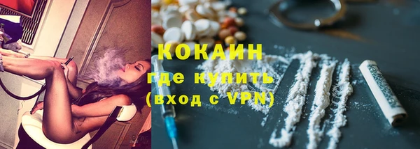 гидропоника Абдулино