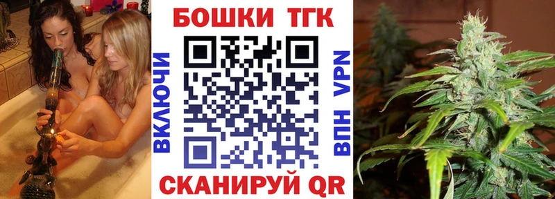 купить   OMG как войти  Каннабис тримм  Новоалтайск 
